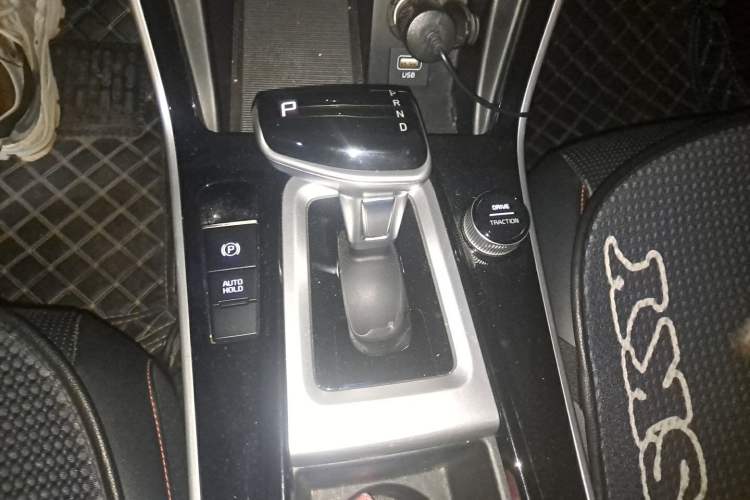 Used Kia KX3 2020 1.5L CVT Trend Edition Gear Lever