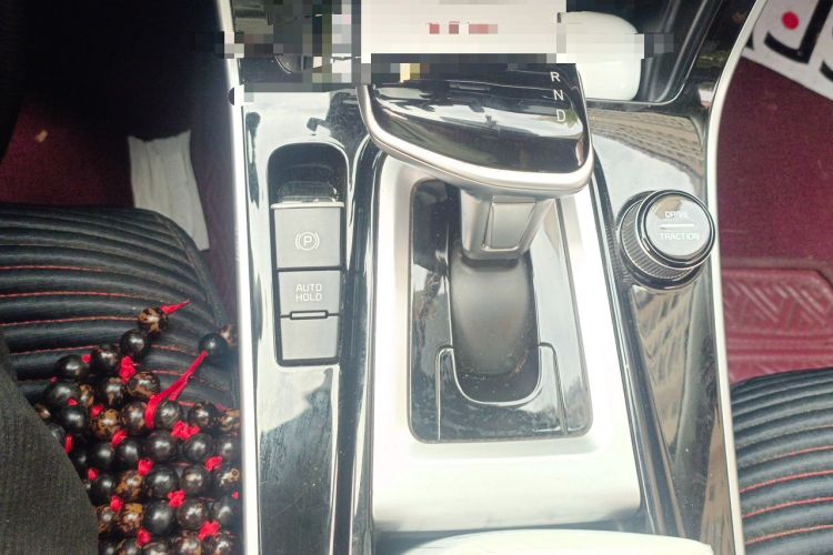 Used Kia KX3 2020 1.5L CVT Trend Edition Gear Lever