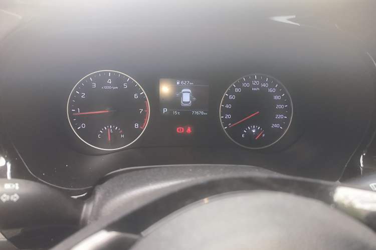 Used Kia KX3 2020 1.5L CVT Trend Edition Instrument Cluster