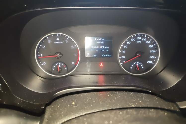 Used Kia KX3 2020 1.5L CVT Trend Edition Instrument Cluster