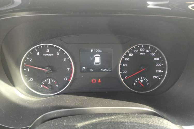 Used Kia KX3 2020 1.5L CVT Trend Edition Instrument Cluster