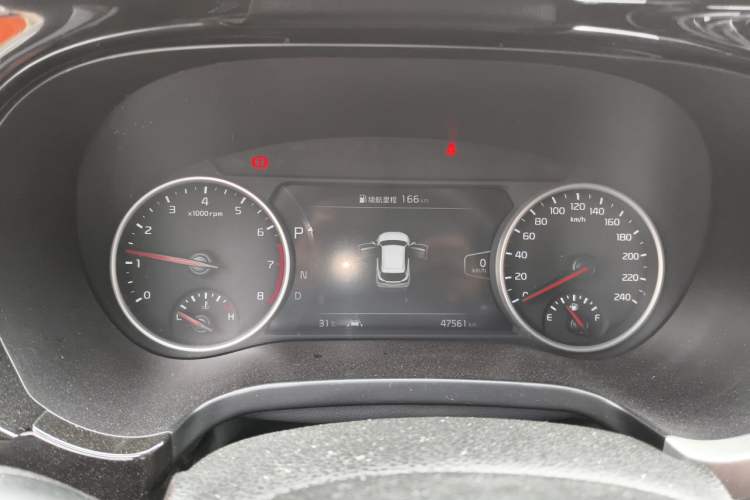 Used Kia KX3 2020 1.5L CVT Smart Edition Instrument Cluster