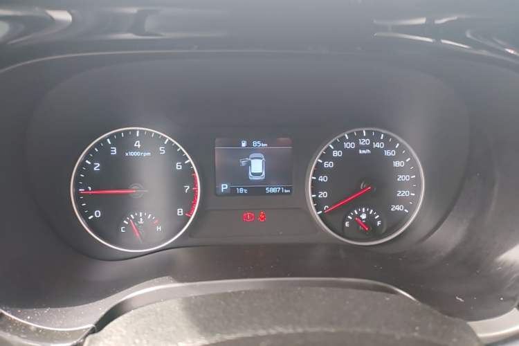 Used Kia KX3 2020 1.5L CVT Trend Edition Instrument Cluster