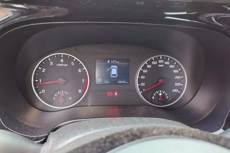 Used Kia KX3 2020 1.5L CVT Trend Edition Instrument Cluster
