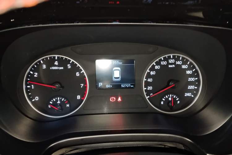 Used Kia KX3 2020 1.5L CVT Trend Edition Instrument Cluster