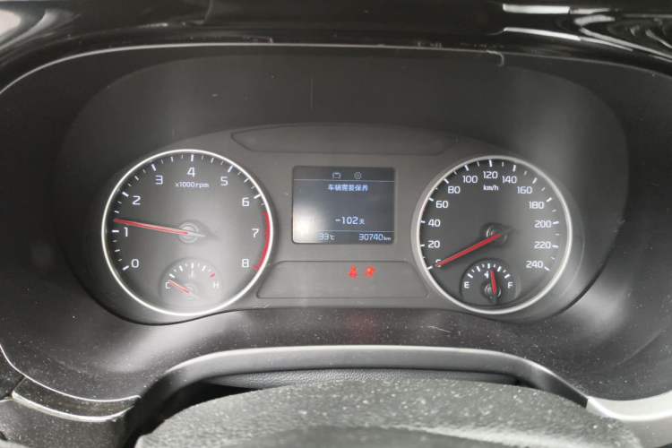 Used Kia KX3 2020 1.5L CVT Trend Edition Instrument Cluster