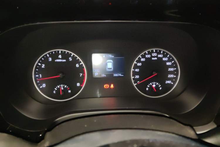 Used Kia KX3 2020 1.5L CVT Trend Edition Instrument Cluster