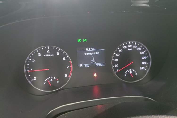 Used Kia KX3 2020 1.5L CVT Trend Edition Instrument Cluster