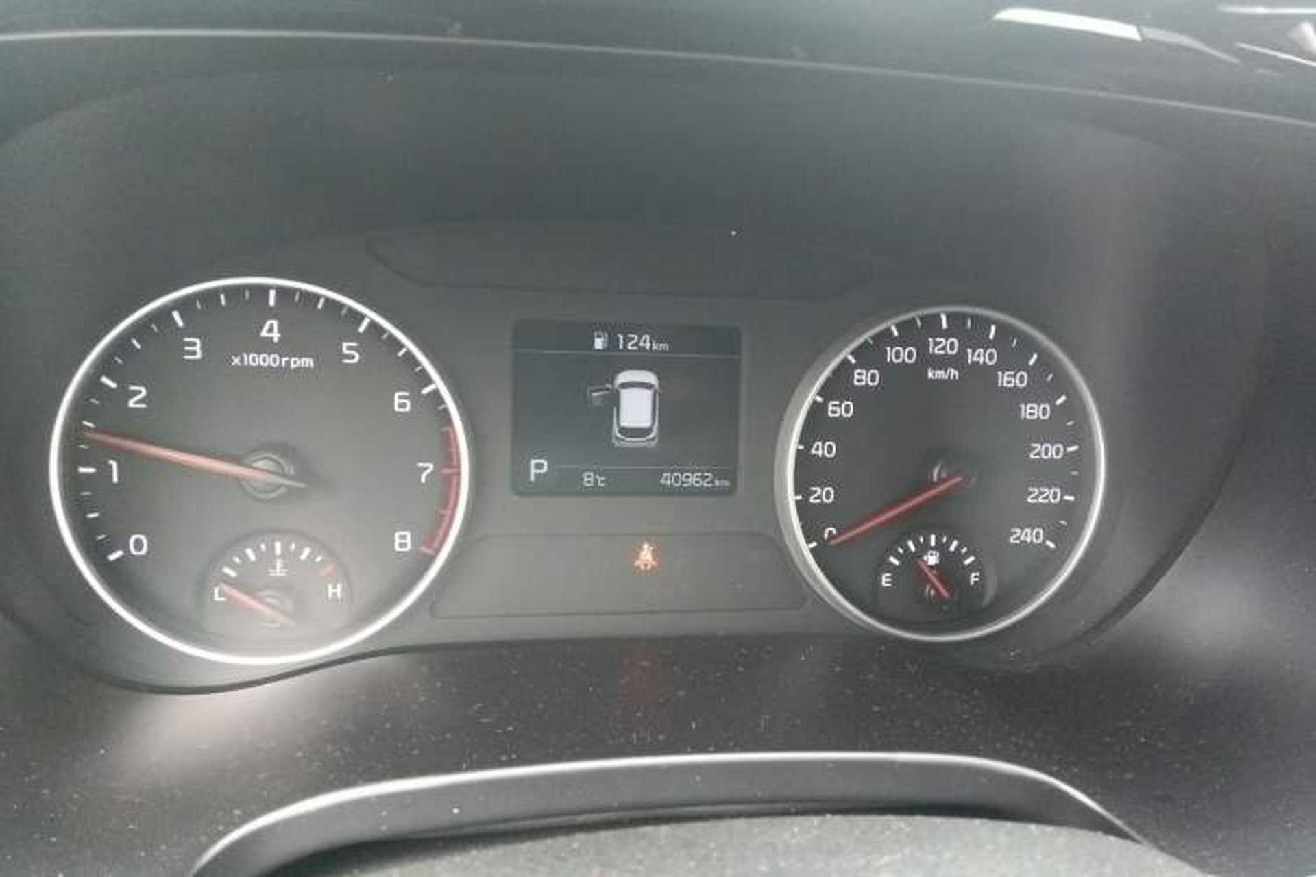 Used Kia KX3 2020 1.5L CVT Trend Edition Instrument Cluster