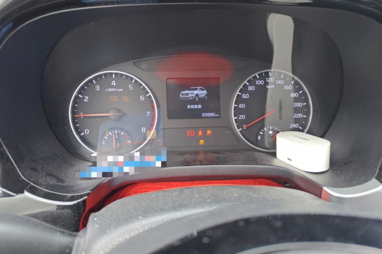 Used Kia KX3 2020 1.5L CVT Trend Edition Instrument Cluster