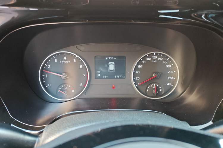 Used Kia KX3 2020 1.5L CVT Trend Edition Instrument Cluster