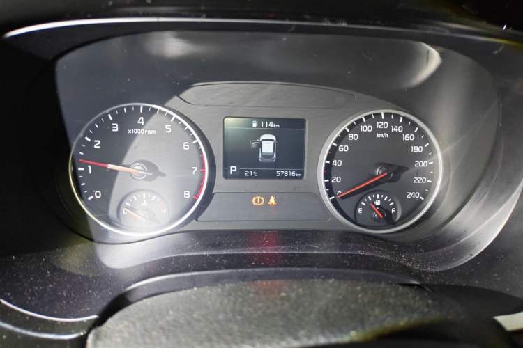 Used Kia KX3 2020 1.5L CVT Trend Edition Instrument Cluster