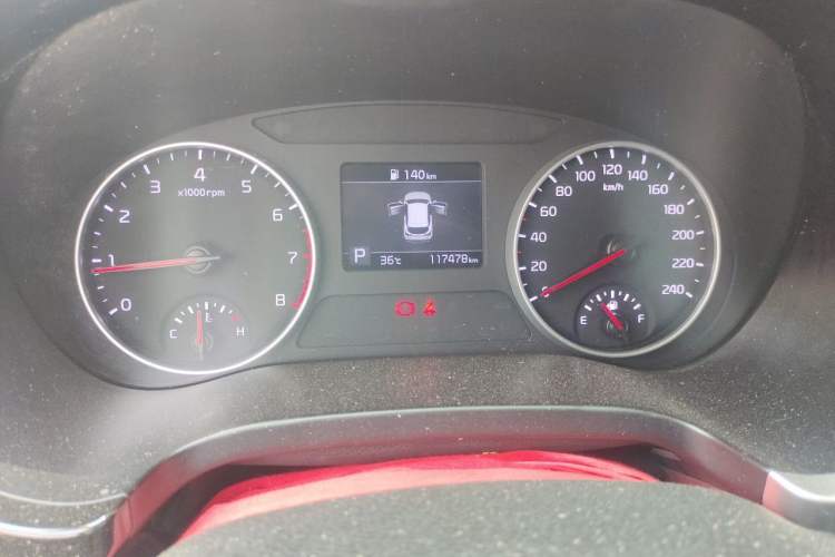 Used Kia KX3 2020 1.5L CVT Trend Edition Instrument Cluster