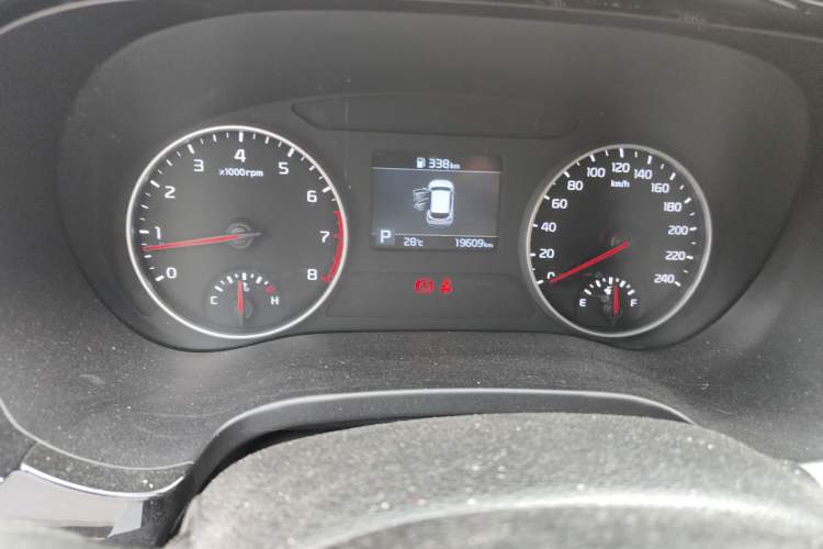 Used Kia KX3 2020 1.5L CVT Trend Edition Instrument Cluster