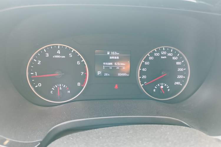 Used Kia KX3 2020 1.5L CVT Trend Edition Instrument Cluster