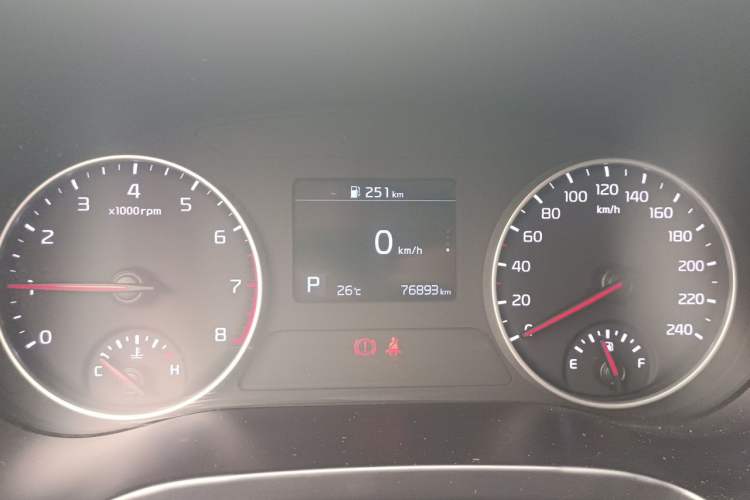 Used Kia KX3 2020 1.5L CVT Trend Edition Instrument Cluster