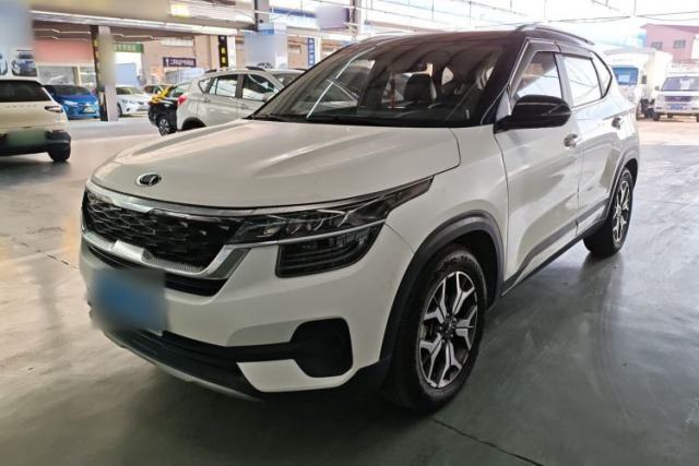 Used Kia KX3 2020 1.5L CVT Trend Edition