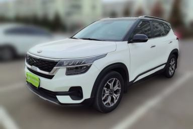Used Kia KX3 2020 1.5L CVT Trend Edition