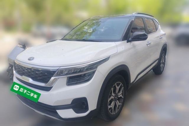Used Kia KX3 2020 1.5L CVT Trend Edition