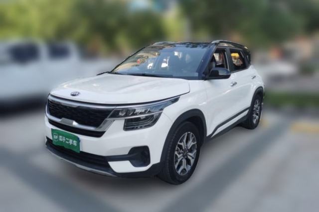 Used Kia KX3 2020 1.5L CVT Trend Edition