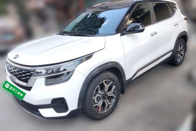Used Kia KX3 2020 1.5L CVT Trend Edition