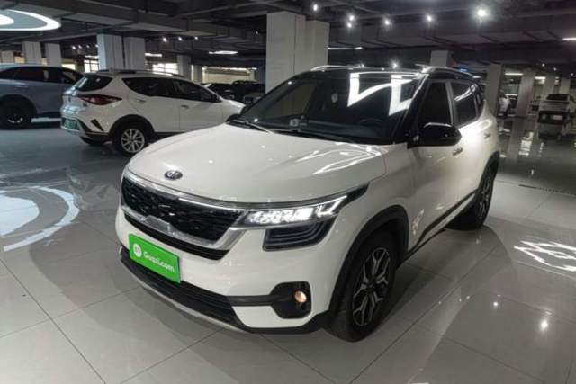 Used Kia KX3 2020 1.5L CVT Trend Edition