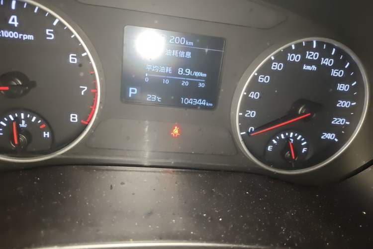 Used Kia KX3 2020 1.5L CVT Trend Edition Odometer Close Up