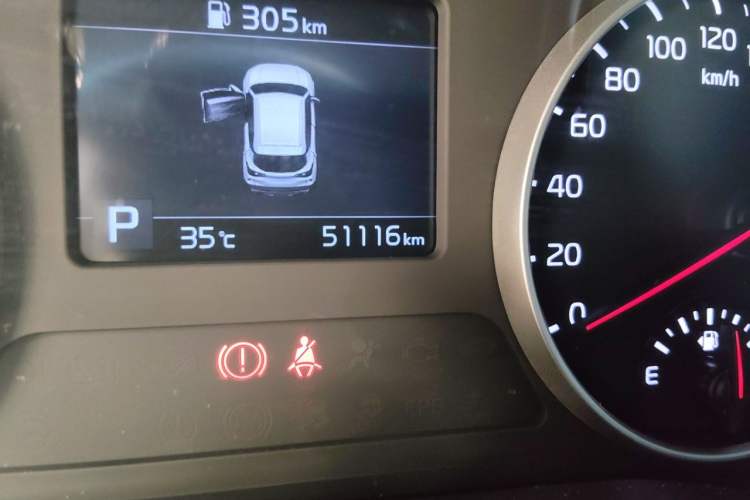 Used Kia KX3 2020 1.5L CVT Trend Edition Odometer Close Up