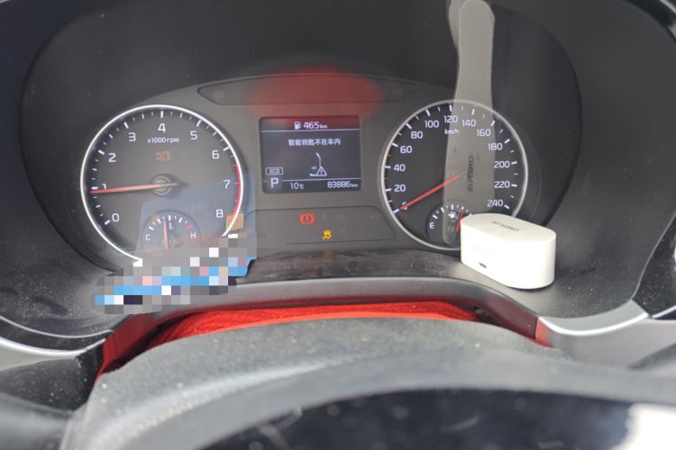 Used Kia KX3 2020 1.5L CVT Trend Edition Odometer Close Up