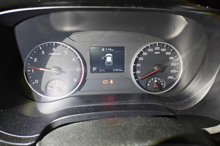 Used Kia KX3 2020 1.5L CVT Trend Edition Odometer Close Up