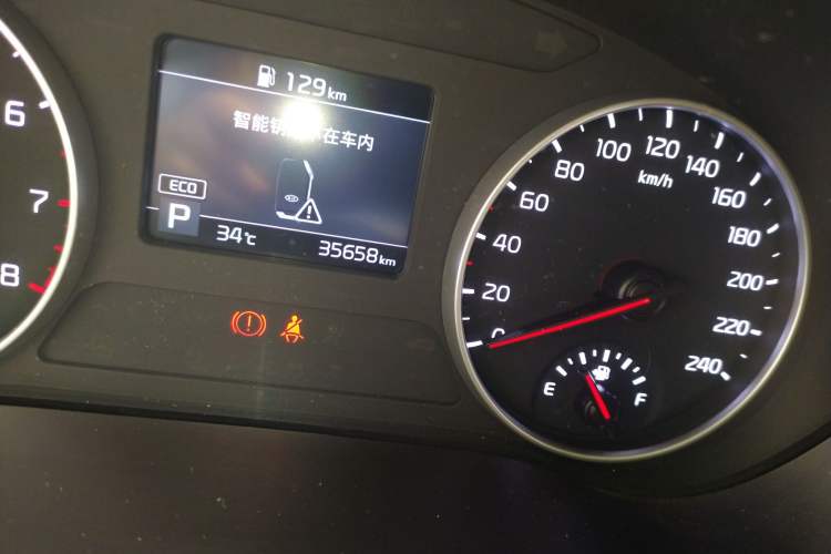 Used Kia KX3 2020 1.5L CVT Trend Edition Odometer Close Up