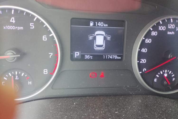 Used Kia KX3 2020 1.5L CVT Trend Edition Odometer Close Up