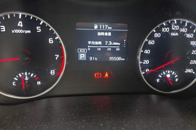 Used Kia KX3 2020 1.5L CVT Trend Edition Odometer Close Up