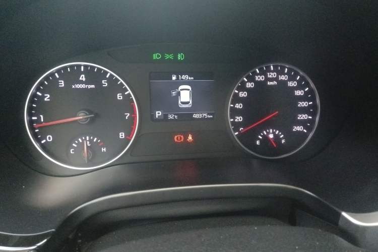 Used Kia KX3 2020 1.5L CVT Trend Edition Odometer Close Up