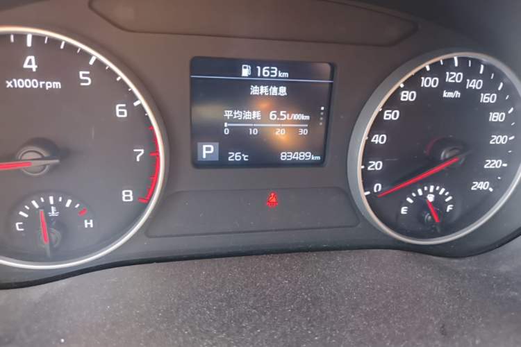 Used Kia KX3 2020 1.5L CVT Trend Edition Odometer Close Up