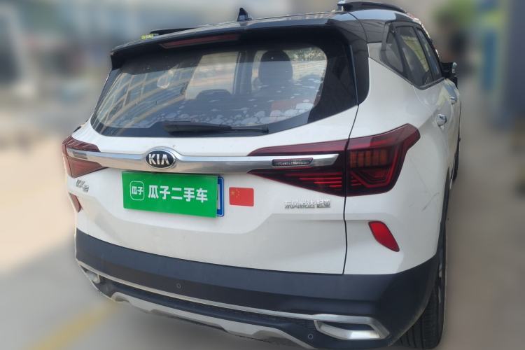 Used Kia KX3  Rear