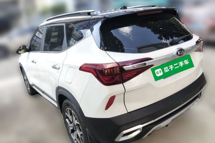 Used Kia KX3 2020 1.5L CVT Trend Edition Rear Left 45 Deg