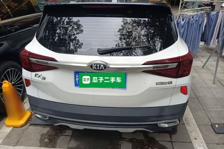Used Kia KX3 2020 1.5L CVT Trend Edition Rear