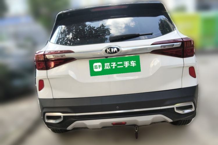 Used Kia KX3 2020 1.5L CVT Trend Edition Rear