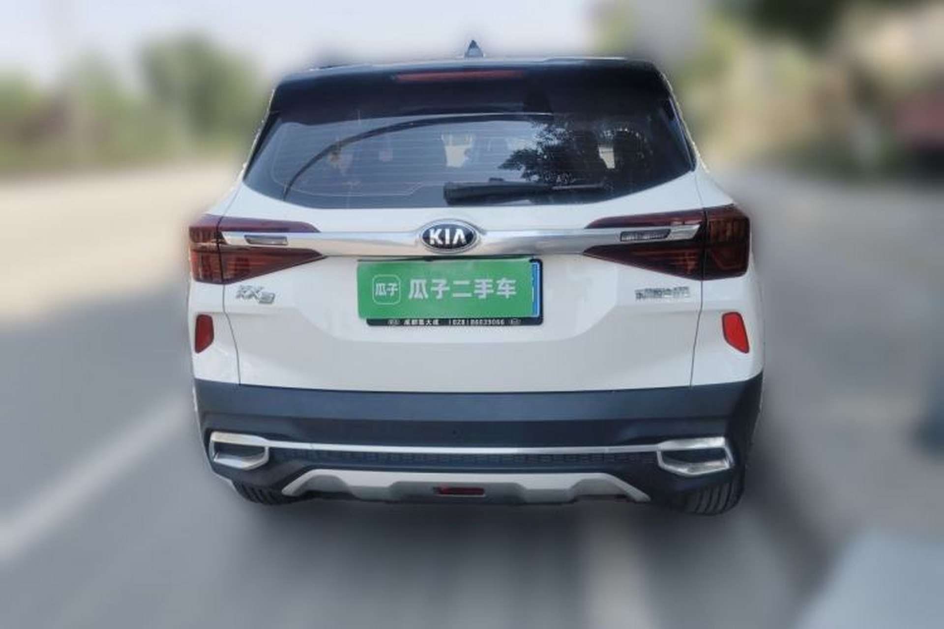 Used Kia KX3 2020 1.5L CVT Trend Edition Rear