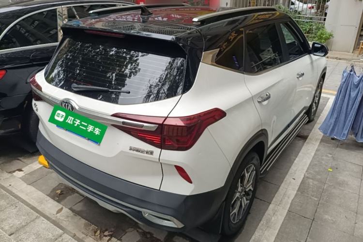 Used Kia KX3 2020 1.5L CVT Trend Edition Rear Right 45 Deg