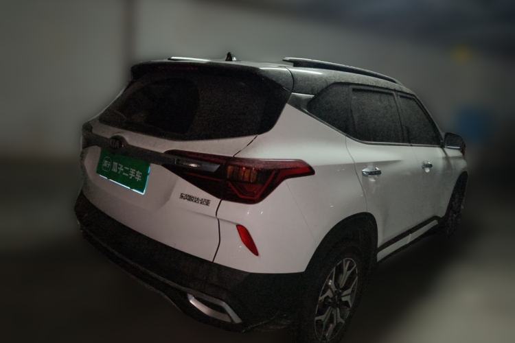 Used Kia KX3 2020 1.5L CVT Trend Edition Rear Right 45 Deg