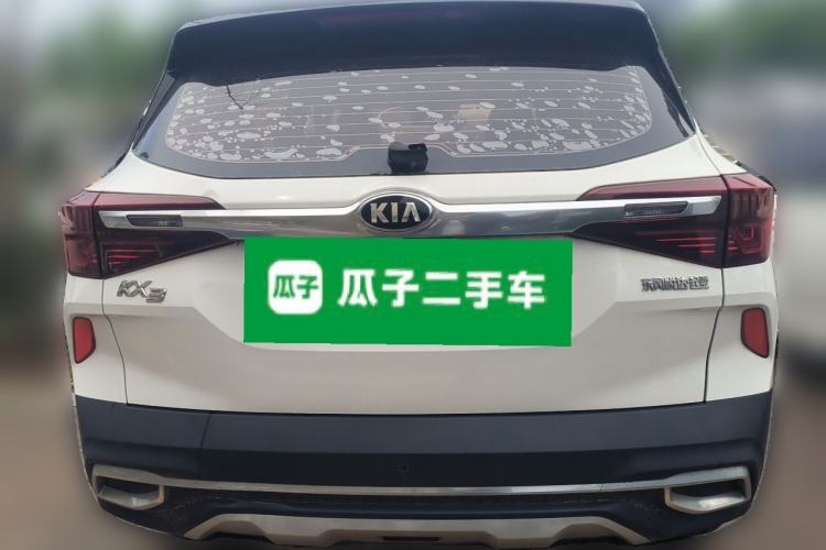 Used Kia KX3 2020 1.5L CVT Trend Edition Rear