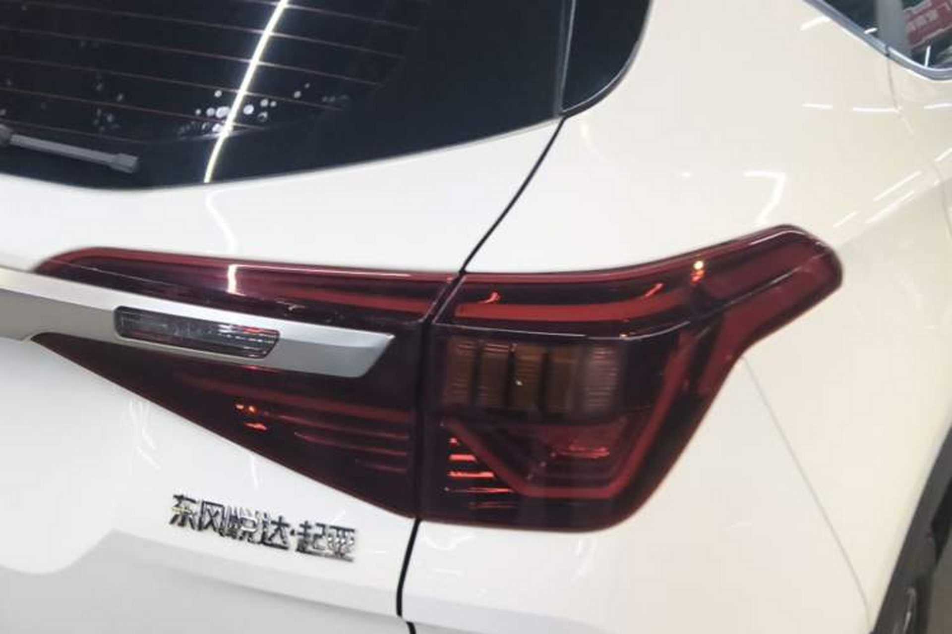 Used Kia KX3 2020 1.5L CVT Trend Edition Right Rear Taillight