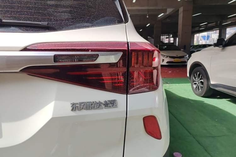 Used Kia KX3 2020 1.5L CVT Trend Edition Right Rear Taillight