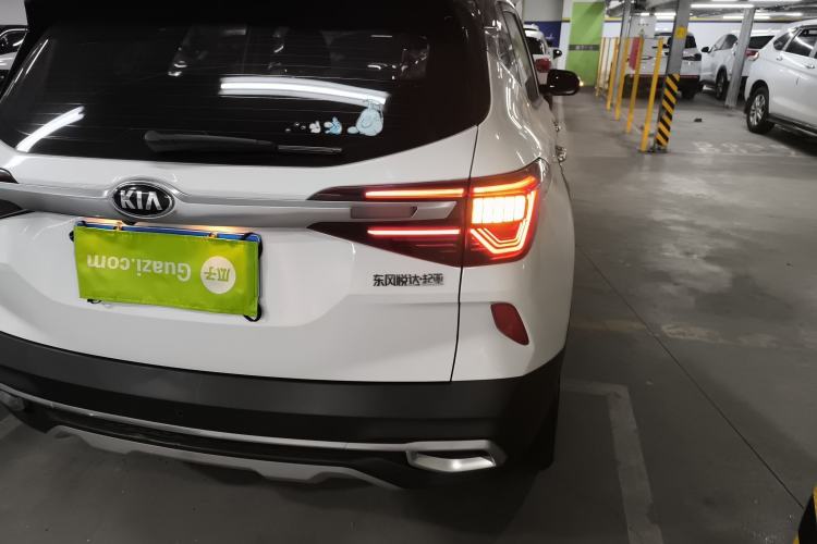 Used Kia KX3 2020 1.5L CVT Trend Edition Right Rear Taillight
