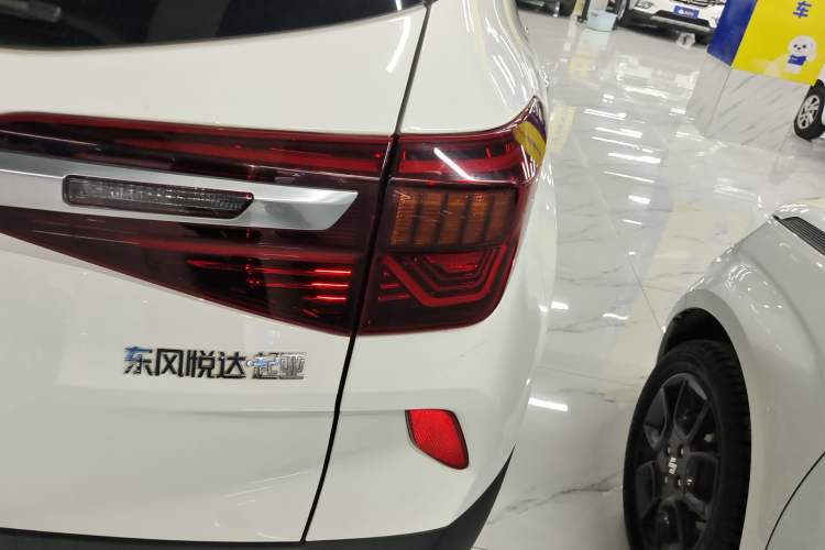 Used Kia KX3 2020 1.5L CVT Trend Edition Right Rear Taillight
