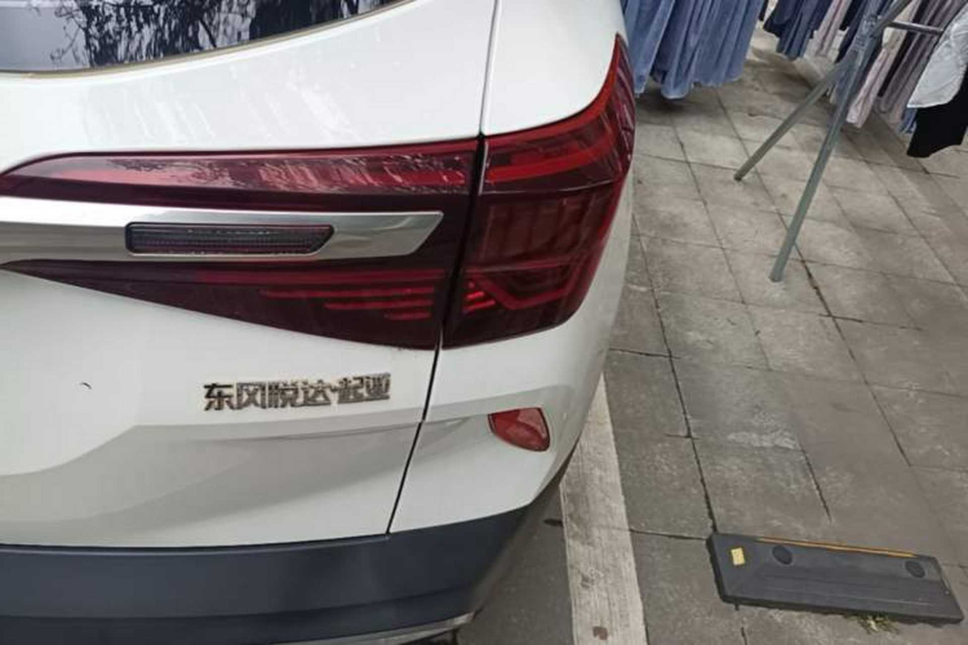 Used Kia KX3 2020 1.5L CVT Trend Edition Right Rear Taillight