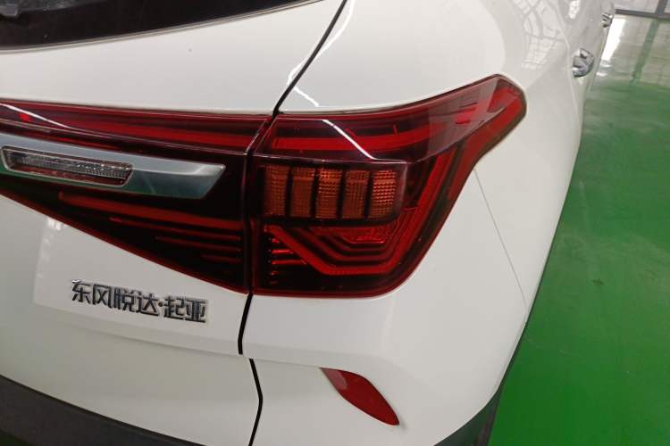Used Kia KX3 2020 1.5L CVT Trend Edition Right Rear Taillight