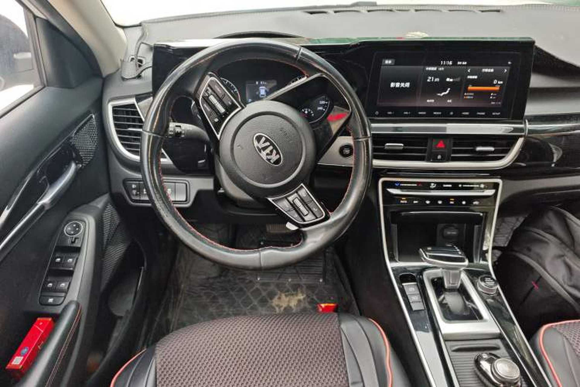 Used Kia KX3 2020 1.5L CVT Trend Edition Steering Wheel